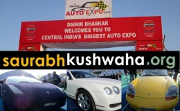 Photos: ‘Dainik Bhaskar Auto Expo Bhopal 2015’ features luxurious Lamborghini, Porsche, Bentley cars & Harleydavidson Bikes
