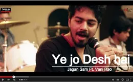 Yeh Jo Desh Hai  (Cover) – Jagan Sam Ft. Vani Rao Must watch this awesome song